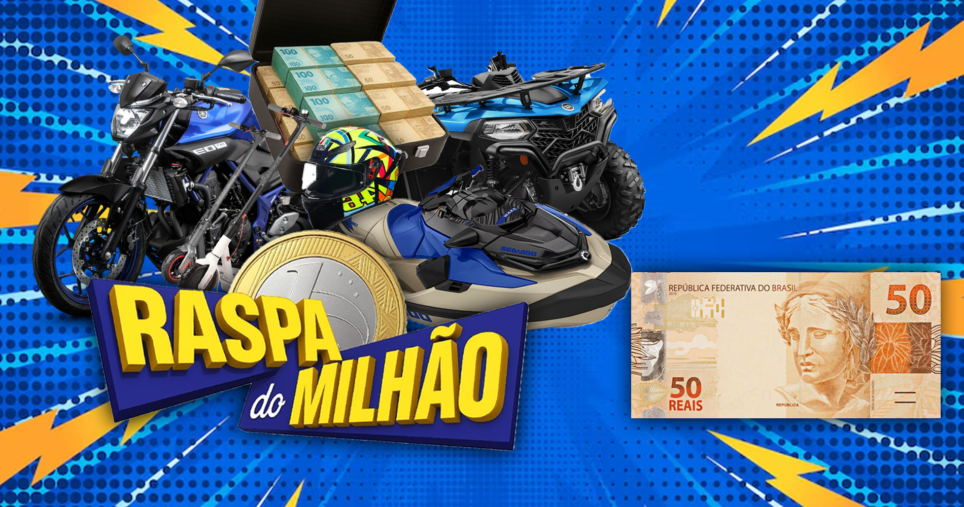 50 Reais